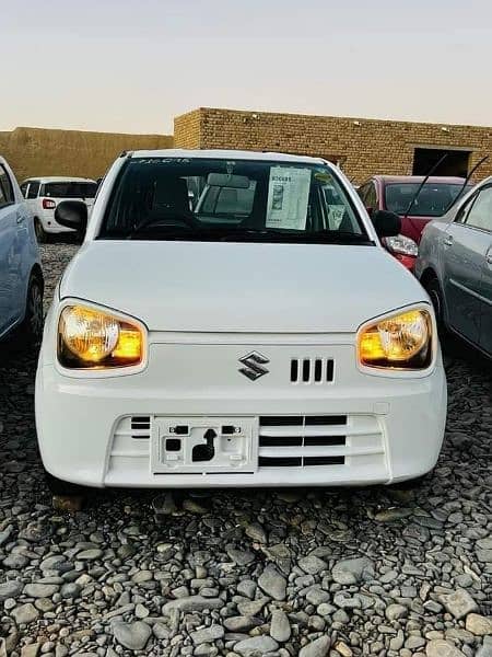Chery Others 2024 0