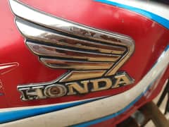 Honda 125 for sale urjent