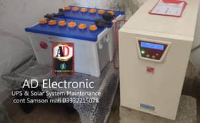 AD Electronic EX technician  Systek Pvt LTD karachi
