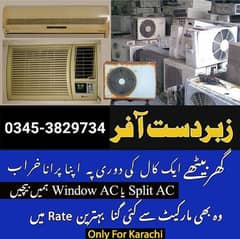 OLD SCRAP AC SPLIT WINDOW AC PORTABLE AC BUYER KARACHI PICK UP SERVICE