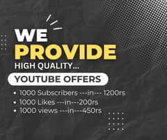 YouTube services are available in cheap price