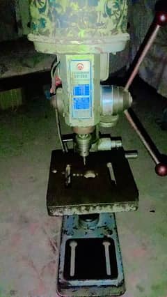 Bench Drilling Machine GY-360 For Sale