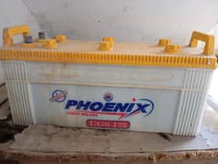 battery phoenix