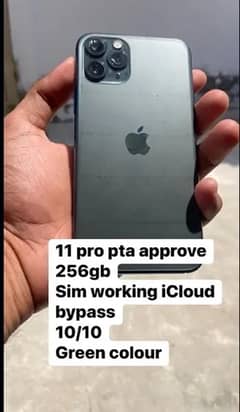 iphone 11 pro pta approve