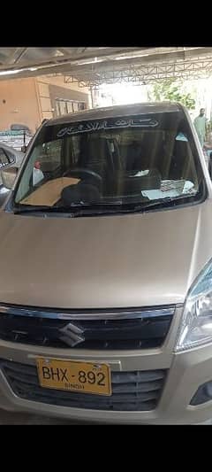 Suzuki Wagon R 2017