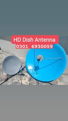 D16. HD dish channel tv device 03016930059
