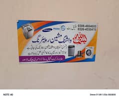 Hr qism ki Automatic washing machine Reparing ki jati ha