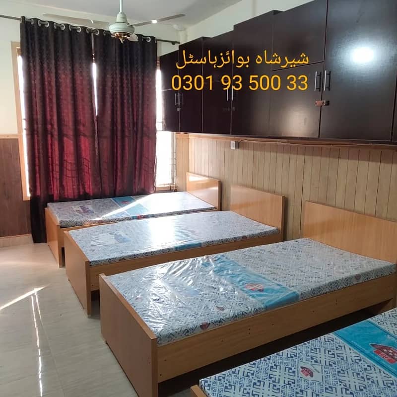 Room monthly rent 12000  house hostel girls boys family rooms 2