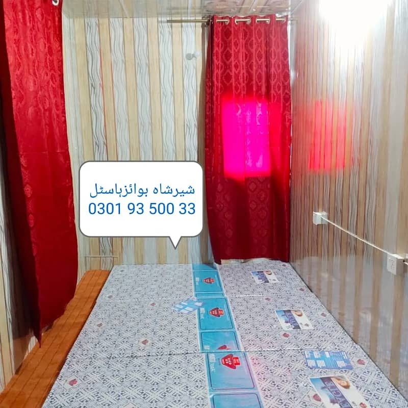 Room monthly rent 12000  house hostel girls boys family rooms 3