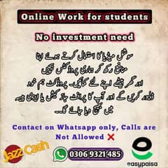 online job without investment, best for girls and housewives