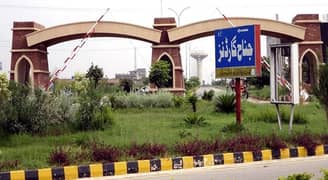 Corner Capital Expressway Plot For Sale in Jinnah Garden On Investor Price