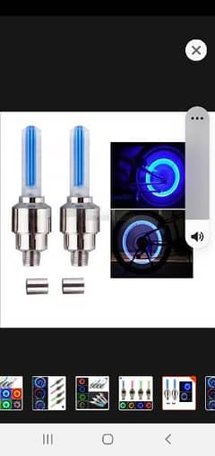 cyle tire light best quality