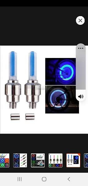cyle tire light best quality 0