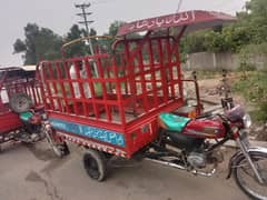 loader riksha  for sale