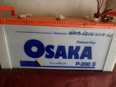 osaka P-200 S battery for sale