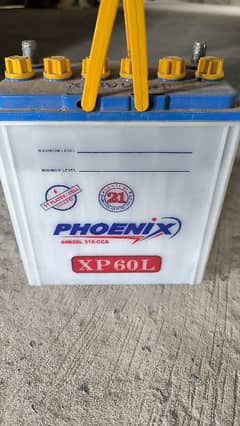12v Battery very good condition 11 plate