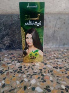 hair best oil