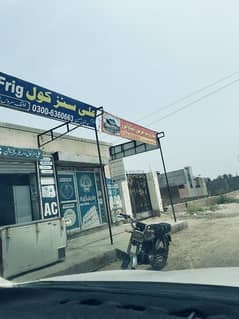 22 Marla commercial plot pull Wasil near nishtar hospital MULTAN