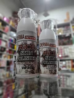 Rice skin polisher
