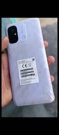 Redme Mobile Condition A1