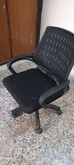 Used Office Computer Chair