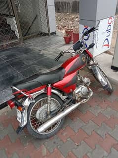 Bike for sale