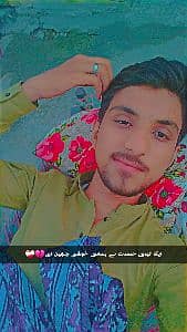 Janan Khan