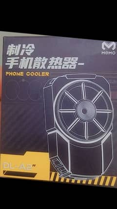 MEMO DL-A2 Ac cooling fan for gaming with led blue lights fast cooling