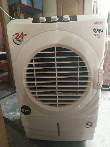 Air cooler rays full size 0
