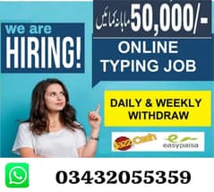 online working available contact WhatsApp 03432055359