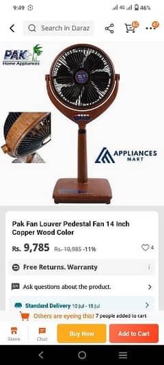 Pak fan 14 inch pedestal fan