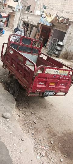 Elite saware rickshaw chingchi modil 2021 had salandar ka Kam ha