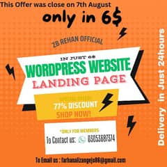 Wordpress Website Landing Page Offer