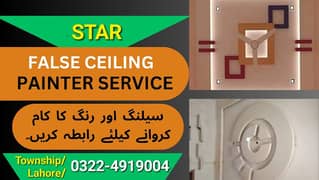 Star False Ceiling and Painter Service