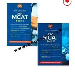 anees mdcat books vol  1 and 2