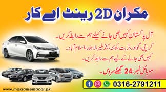 Karachi to Quetta Rent A Car/ to All Pakistan