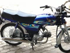 Honda CD 70 O316 4423773