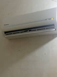 Dowlance Ac 1.5 lush condition chil cooling