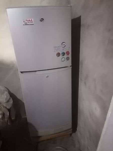 pel refrigerator new 1