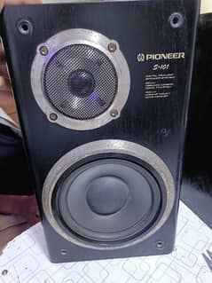 Pioneer Private S-101 Speakers