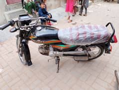 unique bike 70cc