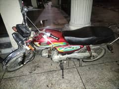Honda 70 available for sale