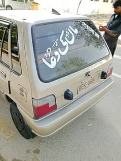 Suzuki Mehran VXR 2015 0