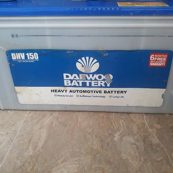 Daewoo 150 Battery 3