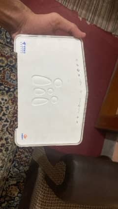 Huawie Wifi Router