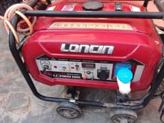 lincin generator one year old