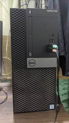 Dell PC core i5 6th Generation full computer 65,000