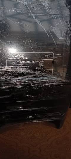 kenwood Active subwoofer