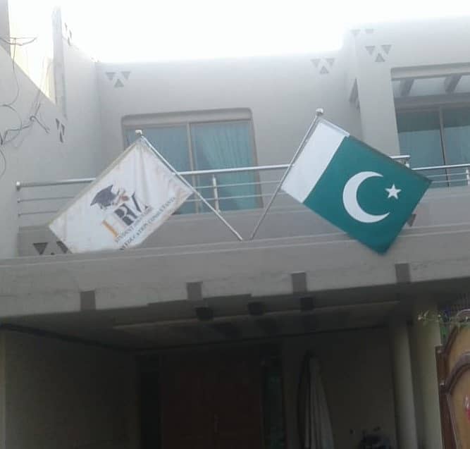 Pakistan Flag | custom flag | Country Flags | Govt Flag | Party Flag 12