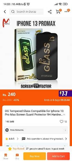 13 pro max  glass protector/ 14 plus glass protector